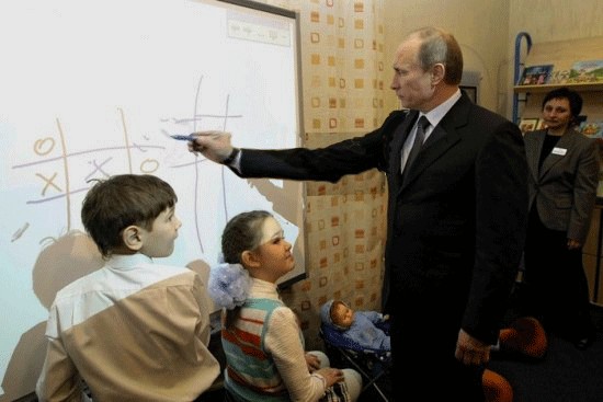 ВВП учит детей доброму, вечному