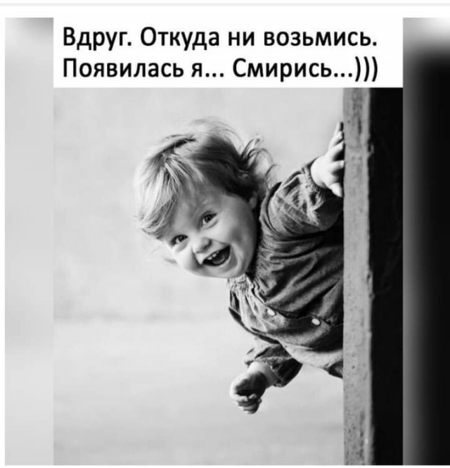 Бредзона 29.10.2020