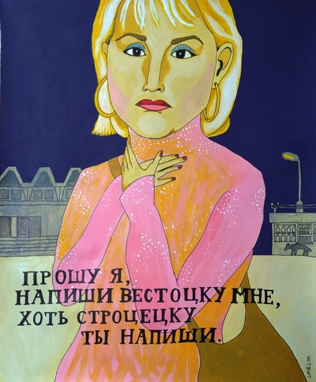 4 картинки