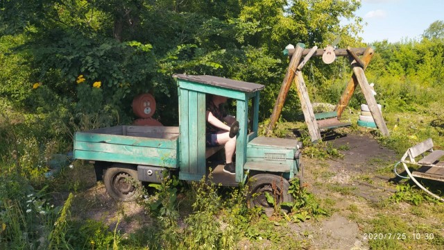 Грузовик