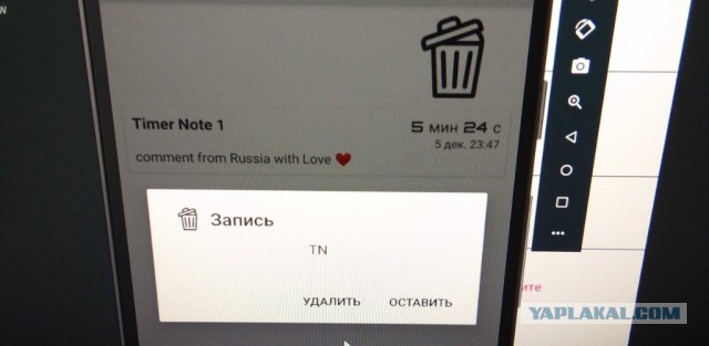 Как написать приложение под Андроид