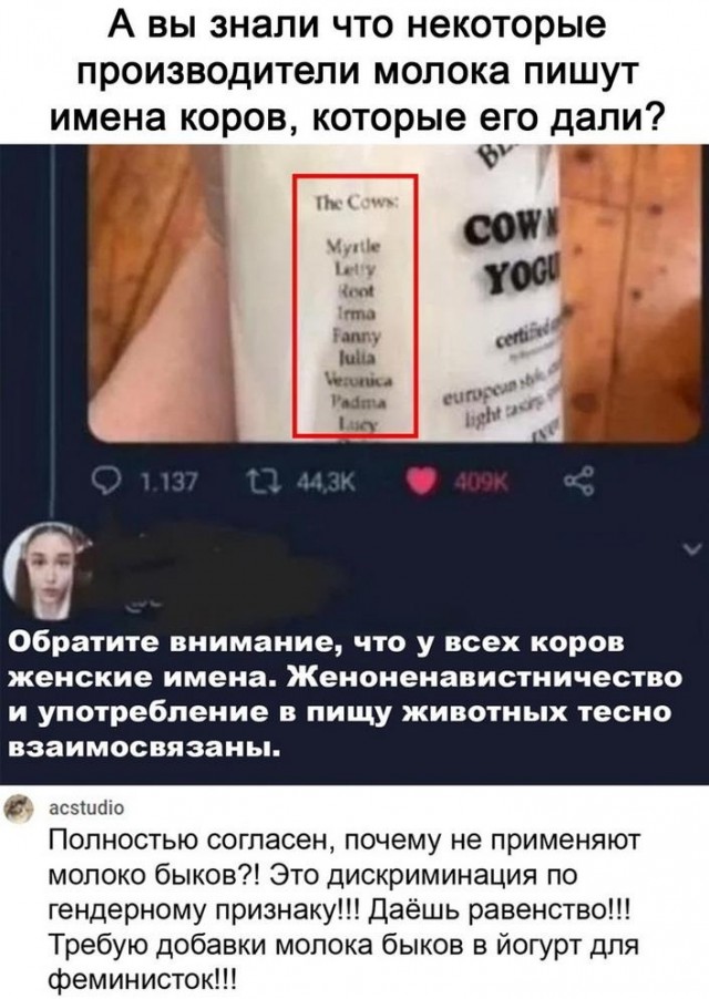 Картинки обо всëм. 07.01.20