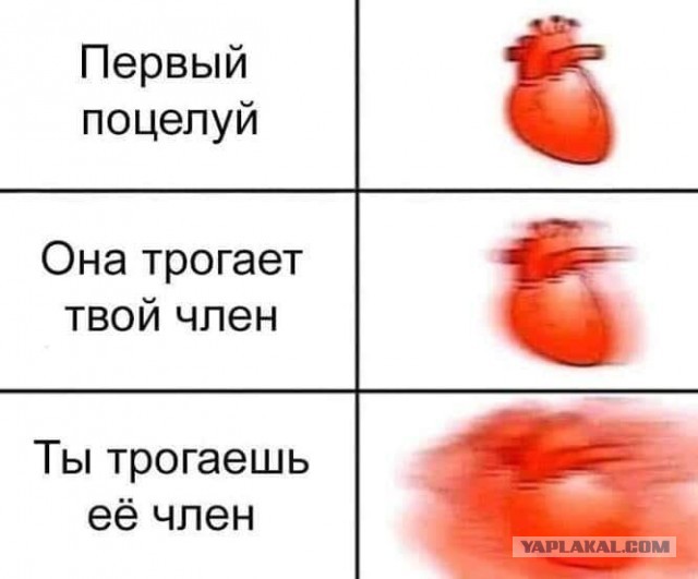 Картинок вам на утро