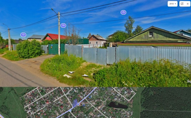 Как выглядит глухомань в Германии