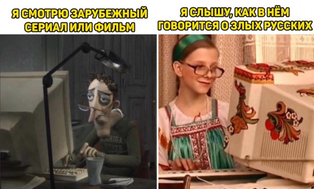 Весёлый полтишок 17.02