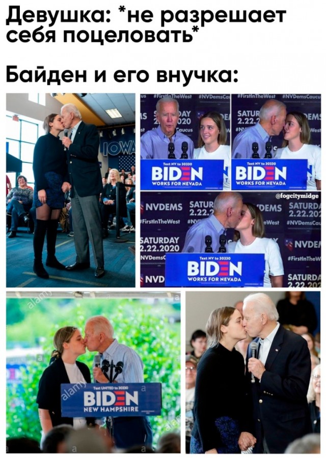 Весёлый полтишок 2.03