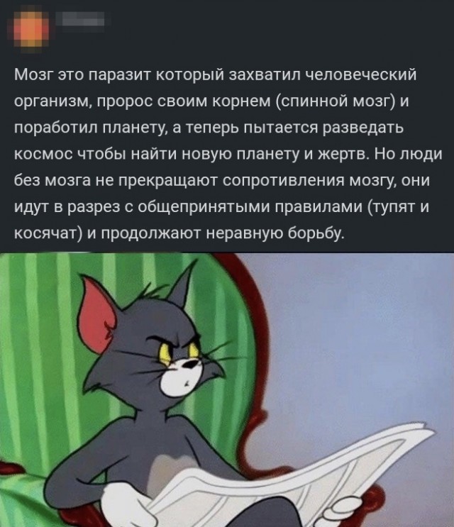 Тайна древних черепов неандертальцев с пулевыми отверстиями