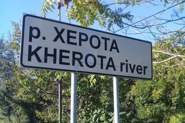 Шпаргалка "Как не стать Аленем"