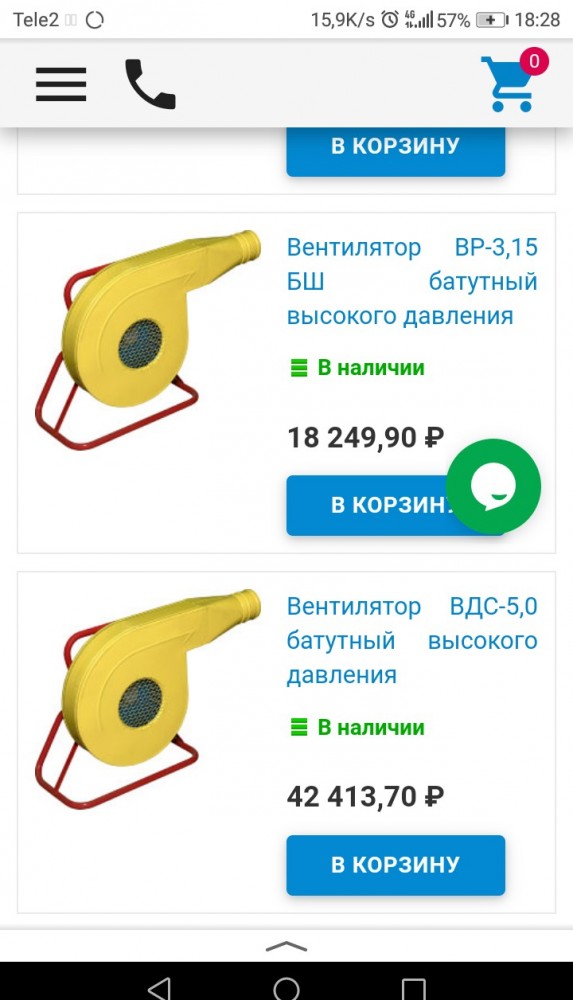 Знаете сколько стоит попрыгать на надувной горке в Выборге?