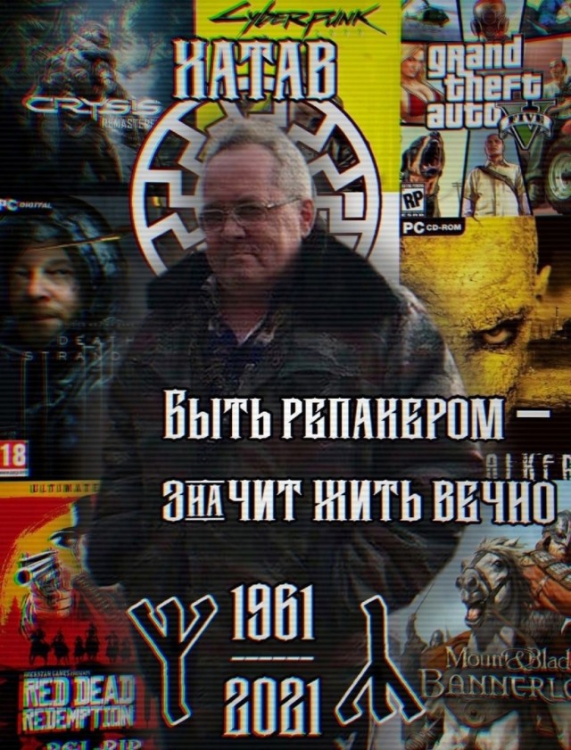 Картинки с надписями и всякие жизненные фразы 10.07.21