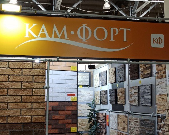 Нэйминг и не только
