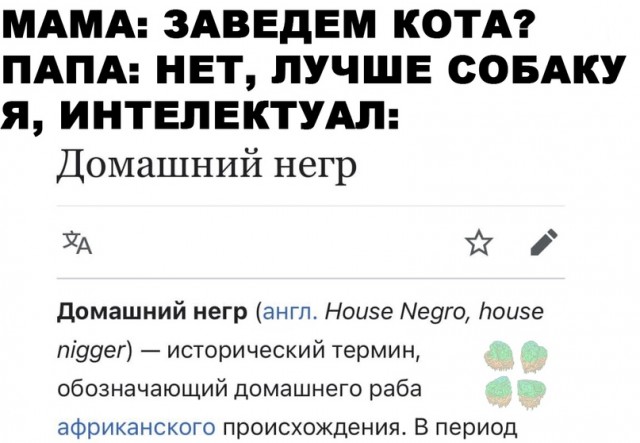 Картинки и мемы для настроения 08.09.2021