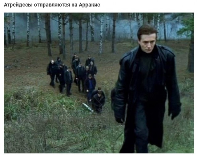 Так себе картинки 08.10.21