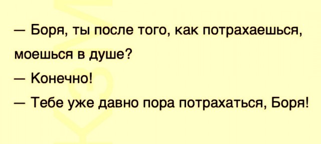 Так себе картинки 22.11.21