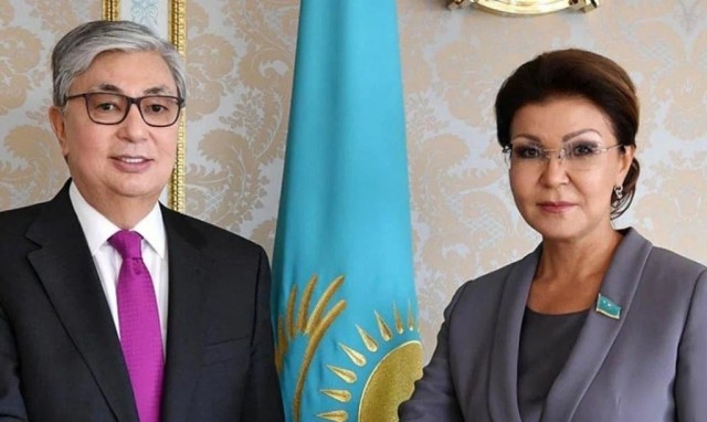 Назарбаев. Наследие.