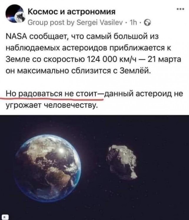 Всякой Хни вам в ленту, дорогие деграданты...