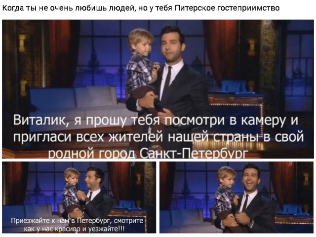 Картинки на вчера