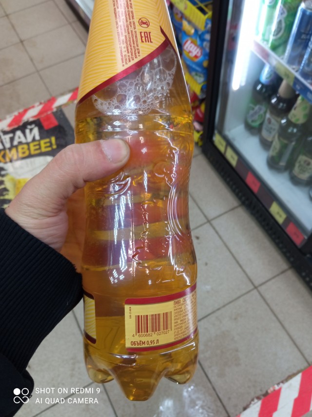 Новую тару подвезли