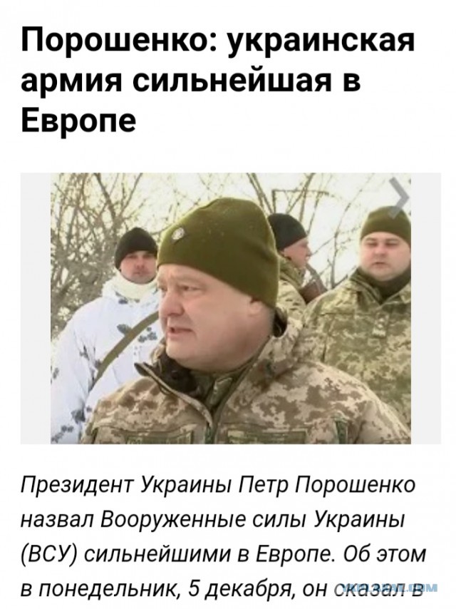 Из Пскова в Киев вылетели 18 самолетов Ил-76