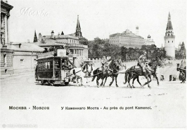 Повседневная жизнь Москвы на рубеже XIX—XX веков.
