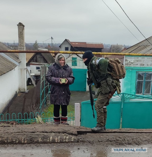 Как выглядит освобождение