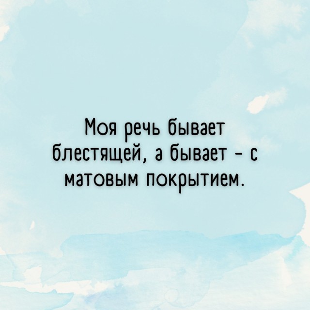 Так себе картинки 29.03.22