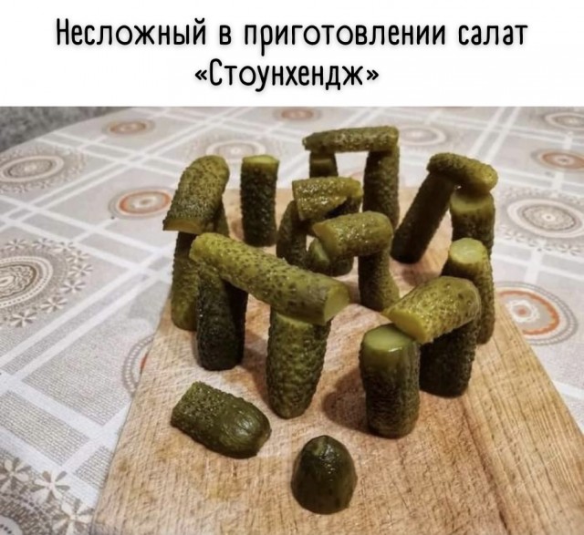 Так себе картинки 27.04.22