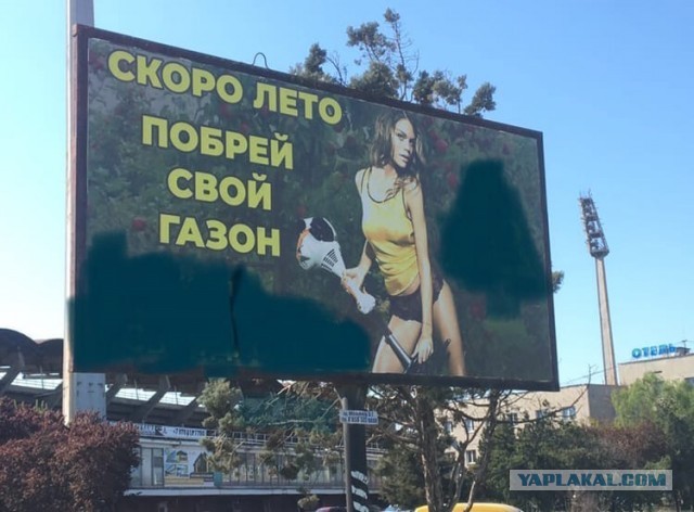 Супружеская измена. Кто Реально виноват?