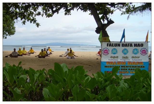 Мы на о. Бали / Индонезия.