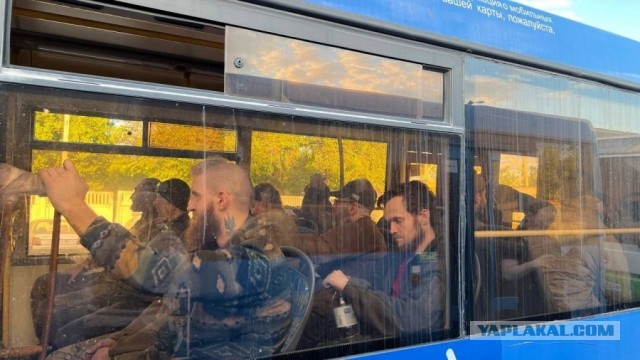 Азов поехал в санаторий
