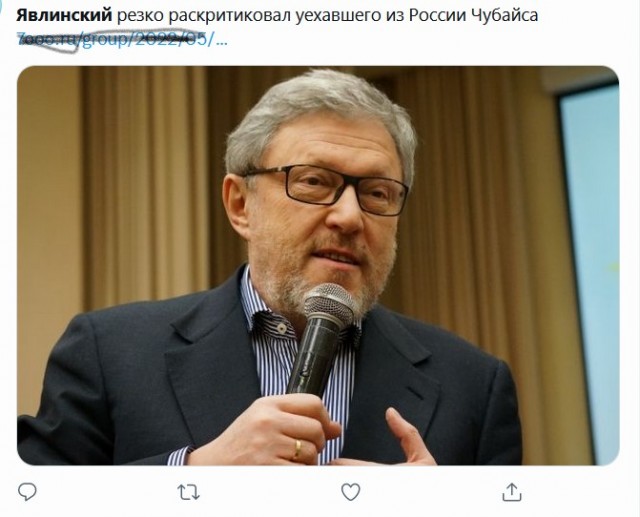 Основатель партии «Яблоко» Григорий Явлинский покинул Россию