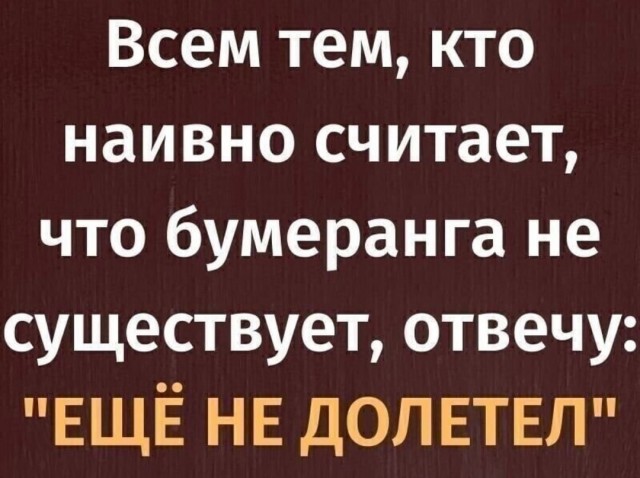 Кто сталкивался с магией в повседневной жизни?