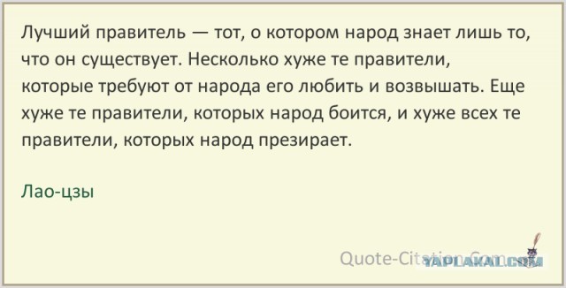 Президент Шри-Ланки спасается бегством после того, как протестующие захватывают его дворец