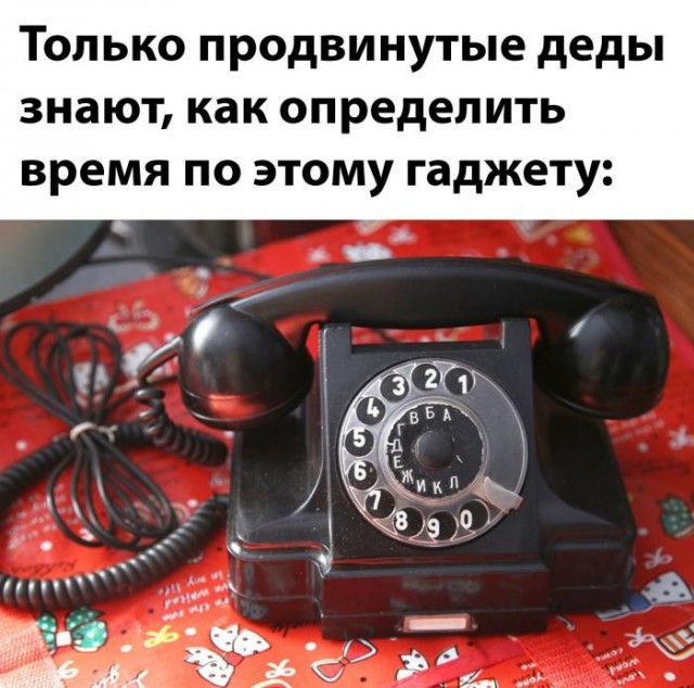 Картинки с надписями 31.07.22