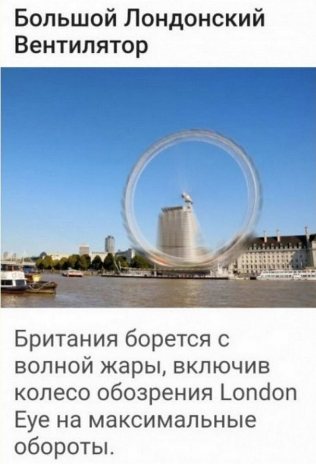 Картинки и мемы. Выходные близко, близко...