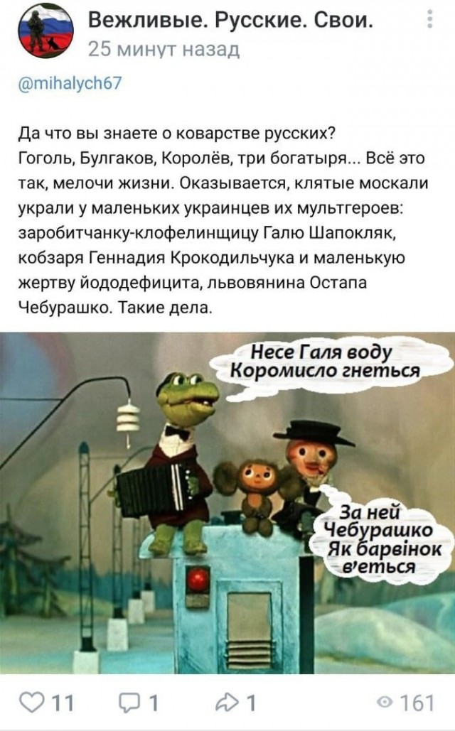 В Киеве переименовали 95 улиц  названия которых были связаны с РФ