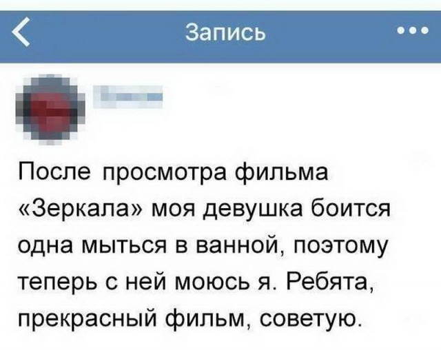 50 оттенков серого если самосвал баянов. Vol. 26