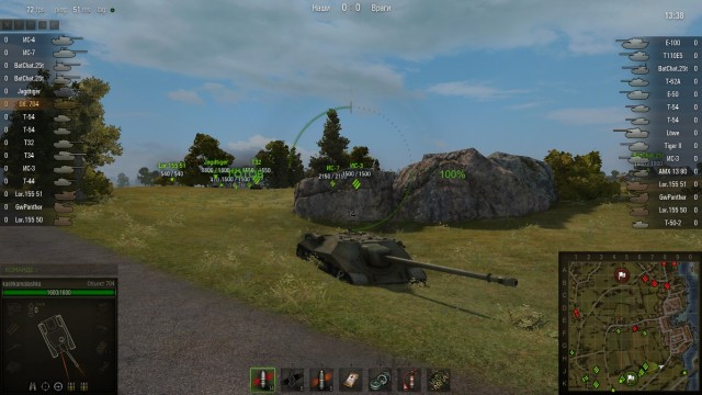 Wargaming 2