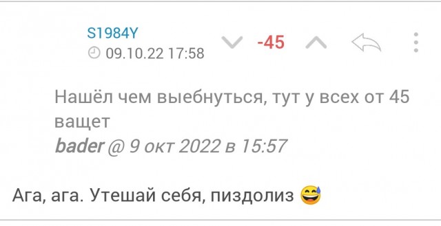 Схемы сварочных швов