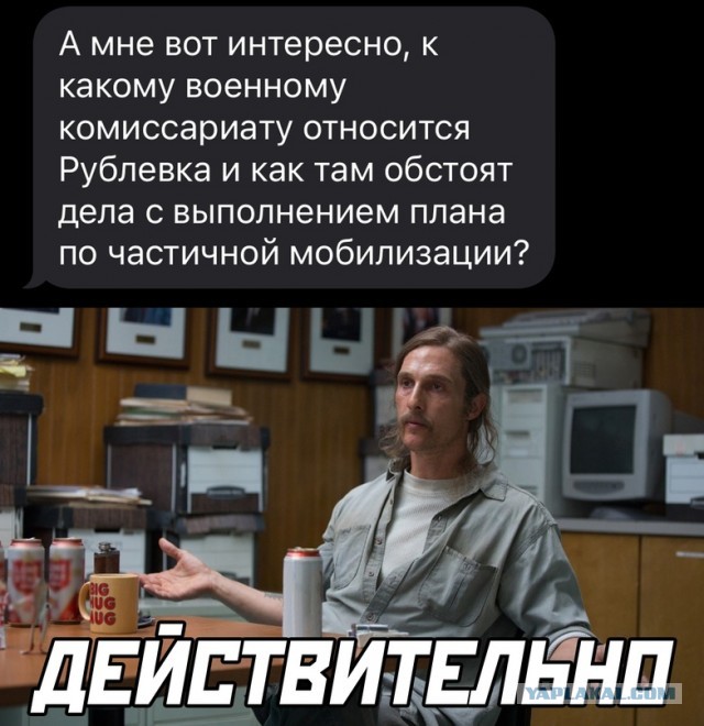 Весёлый полтишок 20.10.22