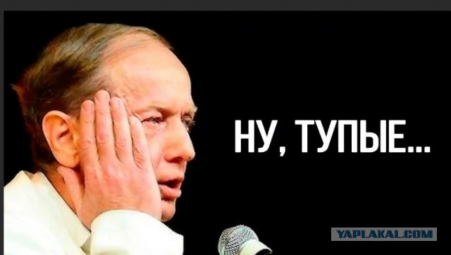 Хочешь, фокус покажу?