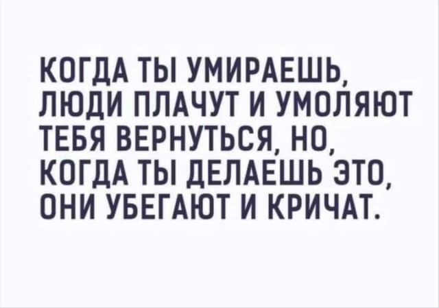 Картинки. Без темы