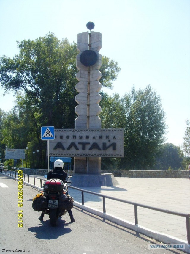 К Тихому Океану на мотоцикле - 2012