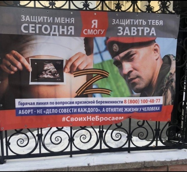 Херсонский Енот стал оператором БПЛА