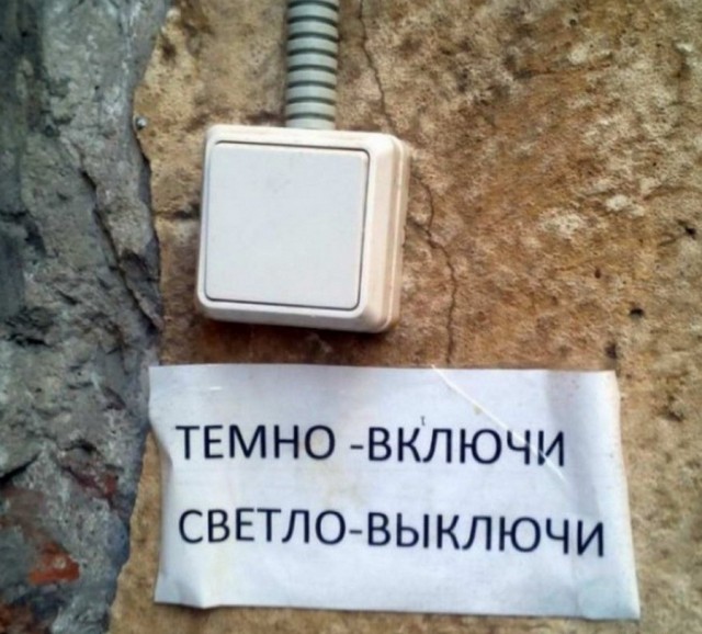 Баянистых и не очень картинок