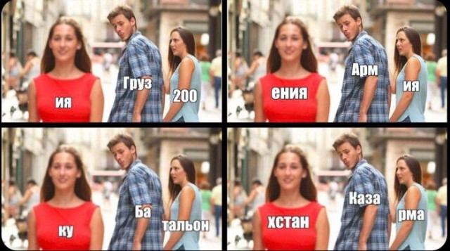 Увеличение срока срочной службы