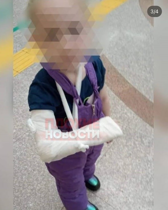 "Гестапо! Ей только в гестапо работать!"