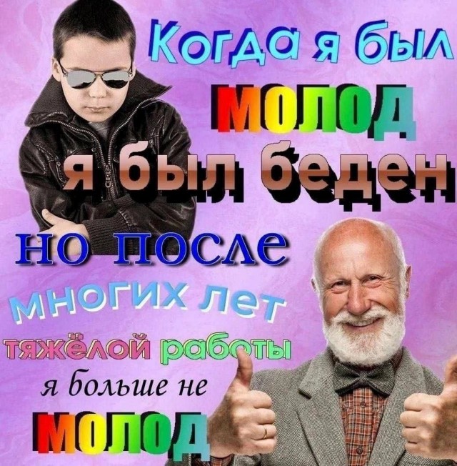 25 картинок