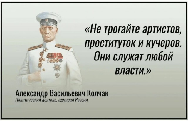 Вечера на хуторе или меркантильные женщины.