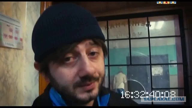 Дело о крушении вертолета на Украине раскрыто, расходимся